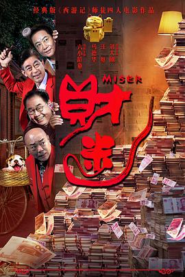 欧美电影三区