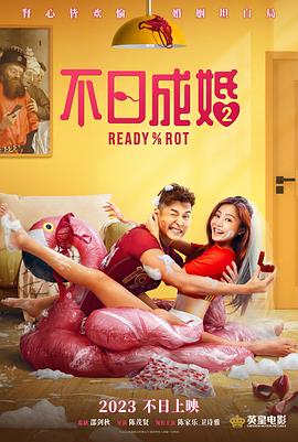 女生隐私部位无遮挡