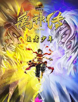 被发现不伦的嫂子吸蜂蜜