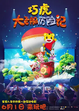 狠狠色狠狠综合久久