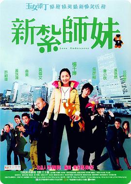 麻豆传媒女星