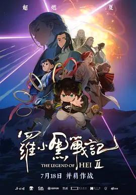 老子午夜精品我不卡影院