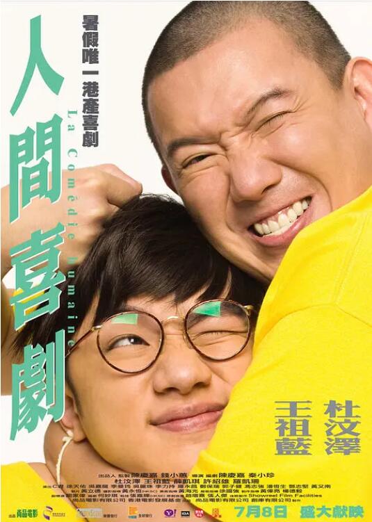 91福利国产在线观看网站