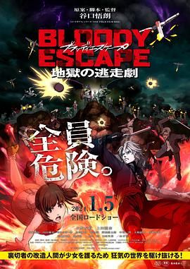 因你而骄傲