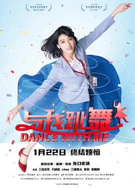 美女咖啡馆