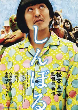 日韩精品www