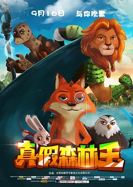 久视频在线观看