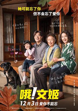 4410在线观看