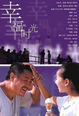 怡红院自拍