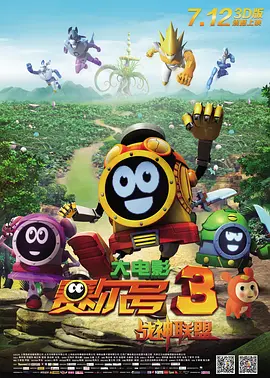 亚洲欧美日韩在线精品一区二区