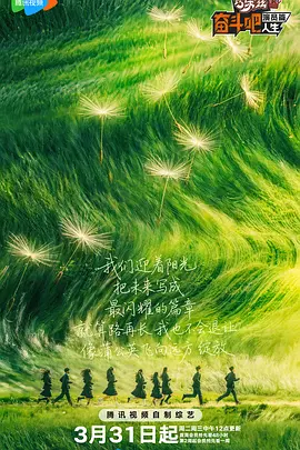 他的巨大挺进她的柔软深处