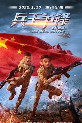 高清av一区二区三区
