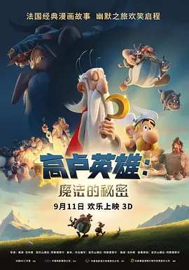 一区二区在线免费