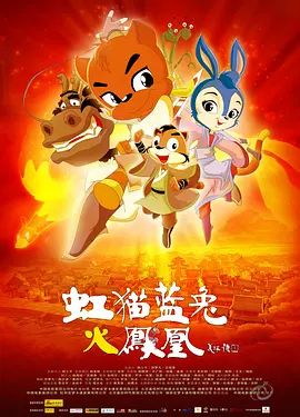 欧美黄色激情视频