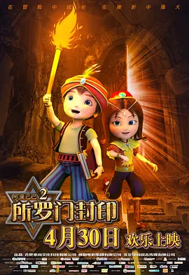 亚洲色图 清纯唯美