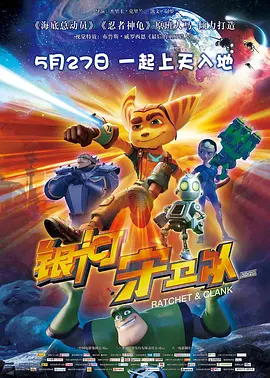 一区二区不卡免费视频