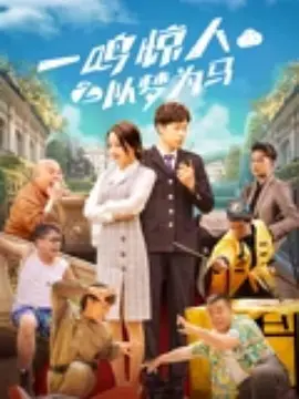 超91精品手机国产在线