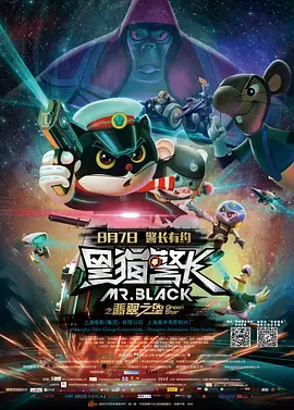 午夜一区二区在线观看
