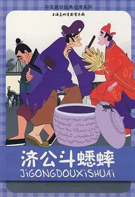 楼宇自控十大品牌