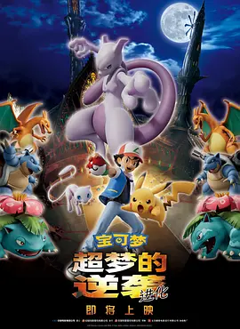 中文第一页