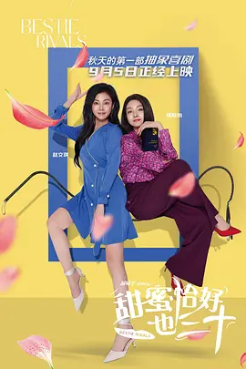 bbbbb女女女女女bbbbb国产