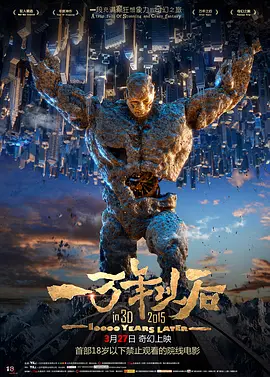 精品一区二区三区在线视频