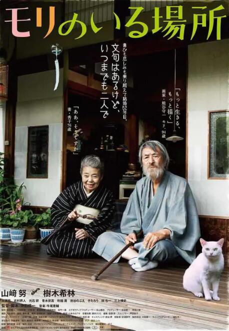 欧美wwwwxxxx