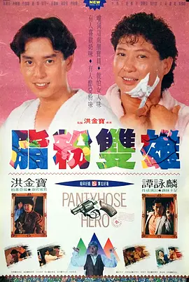 国产无遮挡又黄又爽免费软件