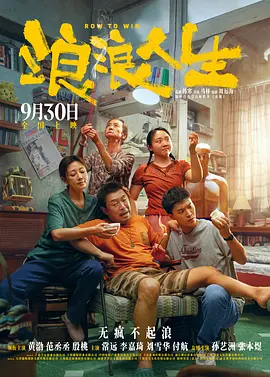 香蕉在线视频高清在线播放