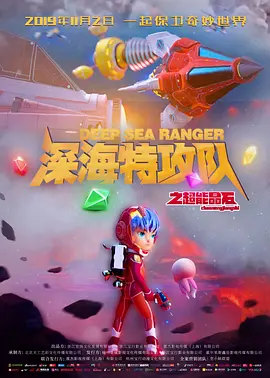 隔壁的女人