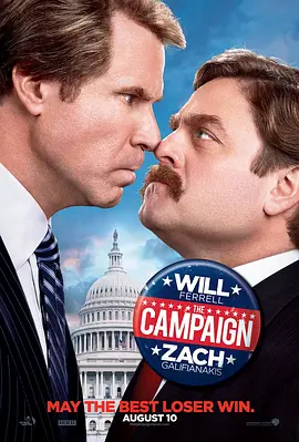 久久综合狠狠综合久久