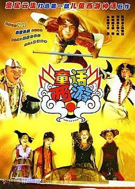 在线播放不卡