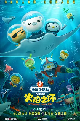 国产一区亚洲欧美成人
