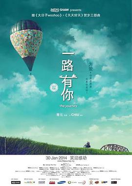 亚洲视频免费看