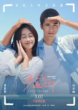午夜伦4485yy妇女久久