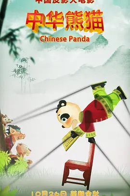 久草在在线视频免费
