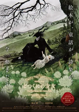 美容美发之特殊服务2
