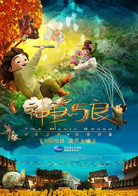 国产高清在线不卡