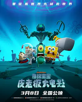 精品处破视频在线观看