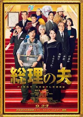 国产午夜91