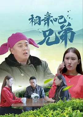 久久午夜夜伦伦鲁鲁片