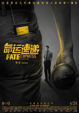 太硬了灬轻点灬嗯嗯灬美妇啊杨灵