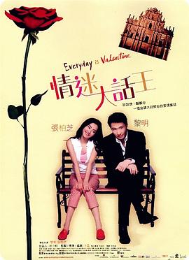 欧美久久综合九色综合