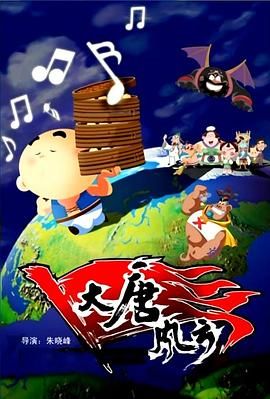 亚洲精品66