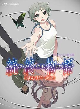 9191精品国产费久久