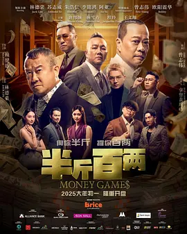 亚洲精品天堂在线