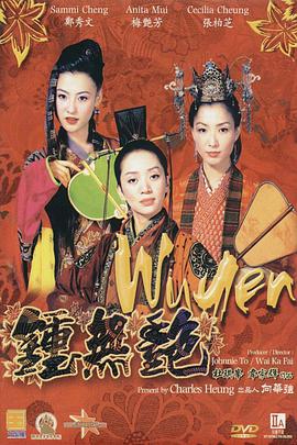 欧美日韩亚洲一区二区精品