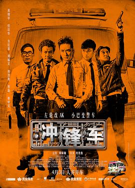 欧美a级网站