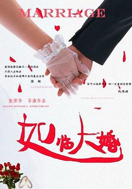 freexxxspanking鞭打canning