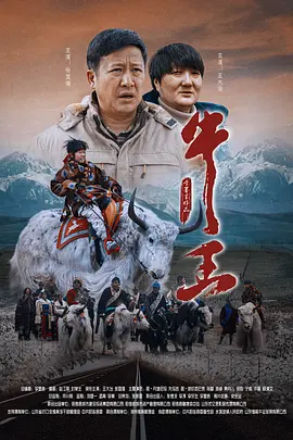 日本免费福利视频